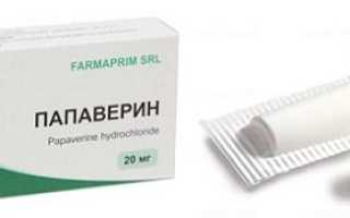 Выбираем эффективное обезболивающее средство