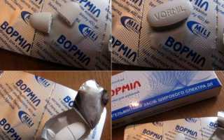 Аналоги Немозола, их сравнение и отзывы