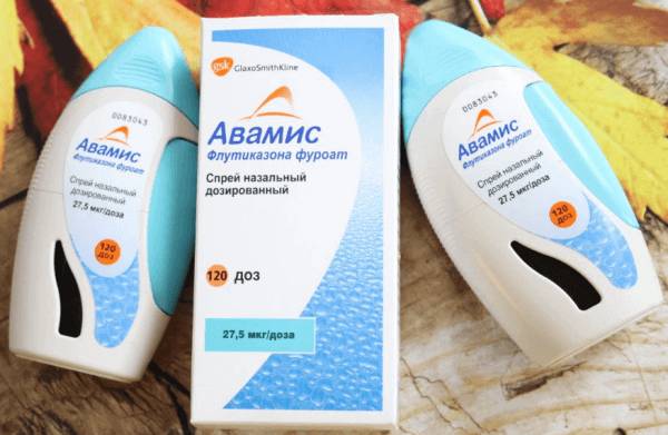 авамис
