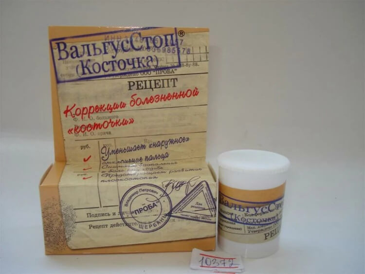 вальгусстоп от косточки на ноге