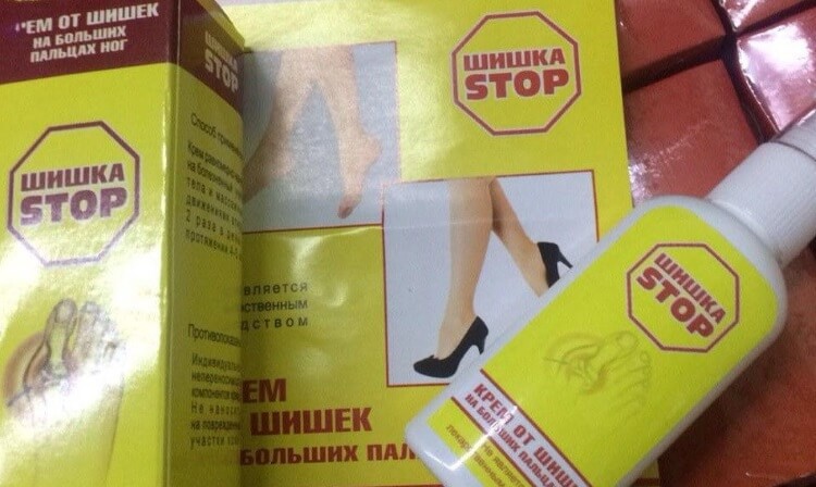 крем для ног шишка стоп