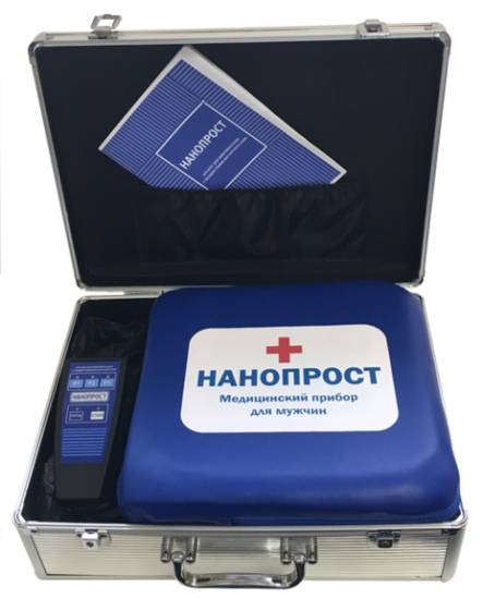 аппарат нанопрост