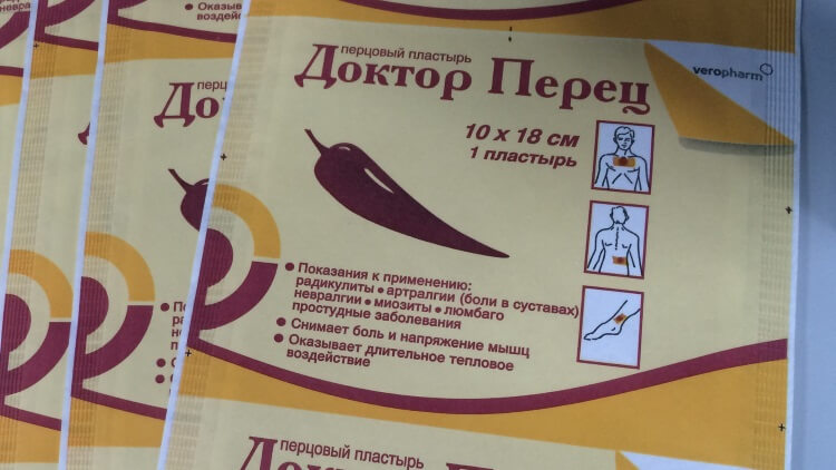 пластырь от шишек на ногах