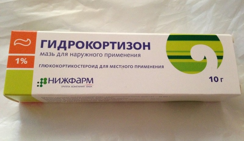 гормональная мазь от шпоры на пятке
