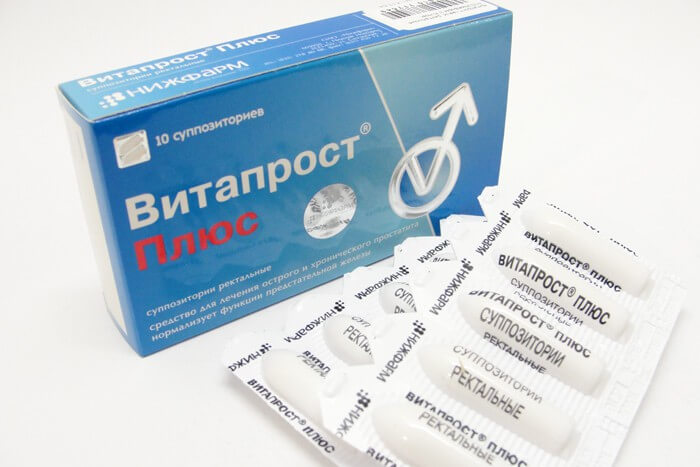 свечи витапрост