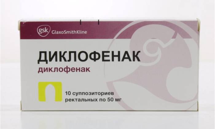 противовоспалительное действие свечей